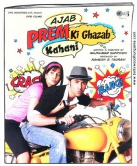 Ajab Prem Ki Ghazab Kahani movie photo 00