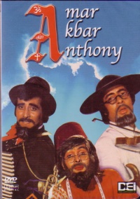 Amar-akbar-anthony-in-bhojpuri 3821